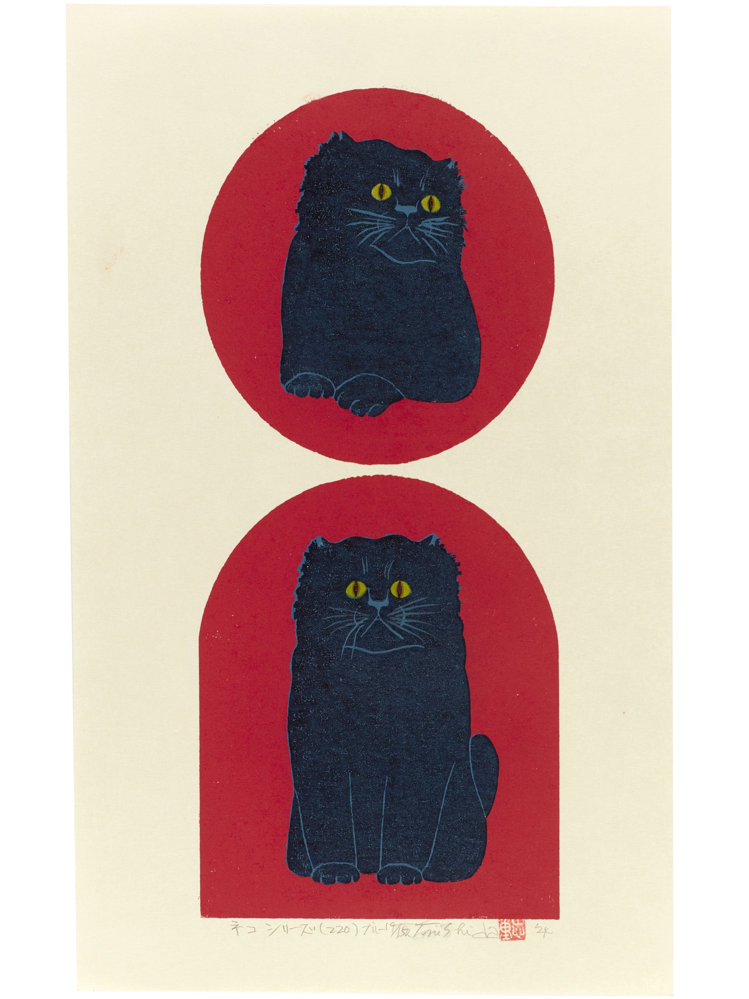 estampe japonaise de Nishida, deux chatons bleus sur fond rouge