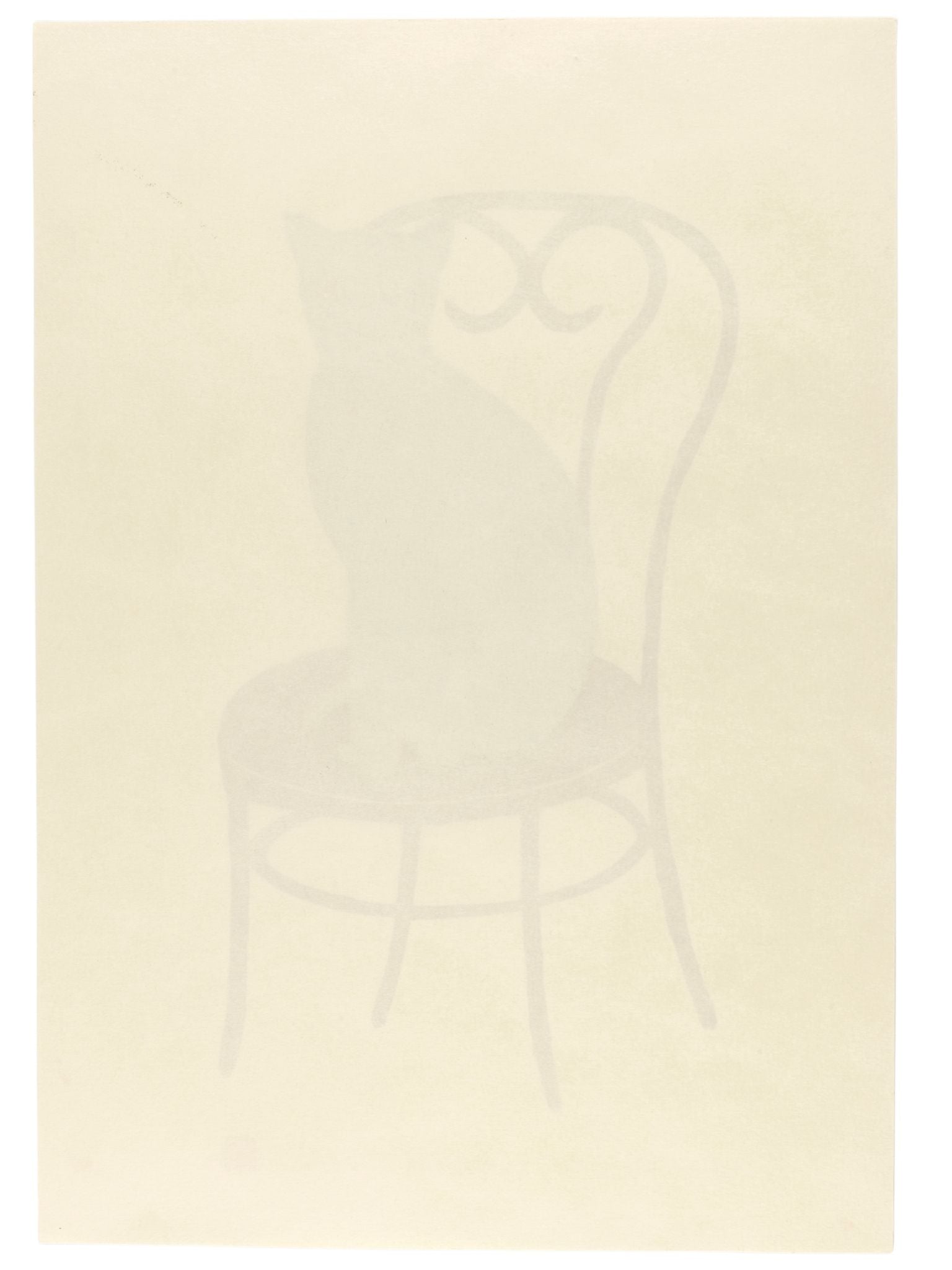 estampe japonaise de Nishida, chat noir aux yeux dorés, assis sur une chaise et nous regardant, le verso