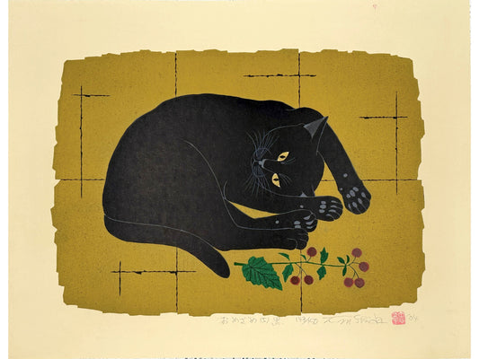 Estampe japonaise de Nishida représentant un chat noir étendu au réveil sur fond doré