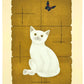 Estampe japonaise de Nishida représentant un chat blanc et un papillon sur fond doré