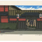 estampe japonaise de nishijima, la maison de thé Ichikiri à Kyoto, maison en bois traditionnelle avec noren et lanterne
