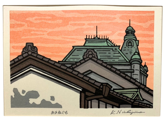 Estampe Japonaise de Nishijima Katsuyuki, Akanegumo