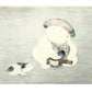 estampe japonaise de Nishizawa Tekiho, gosho avec chapeau, maillet dans les mains, et petit chien à ses pieds, verso de l'estampe