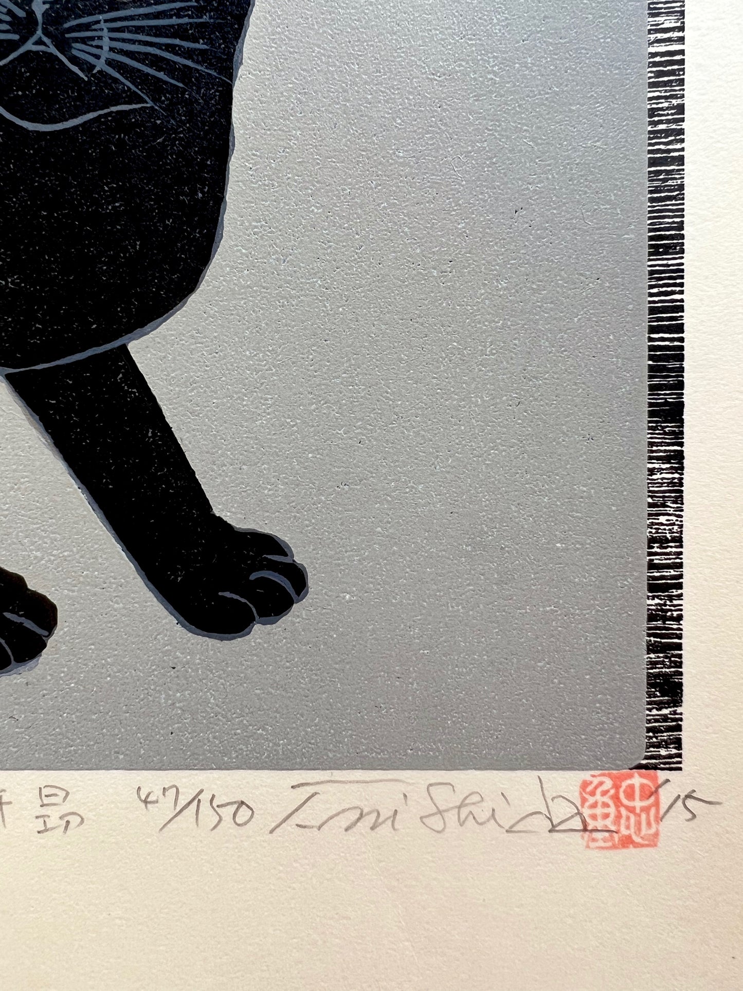 Estampe Japonaise Nishida chat noir sur fond gris signature