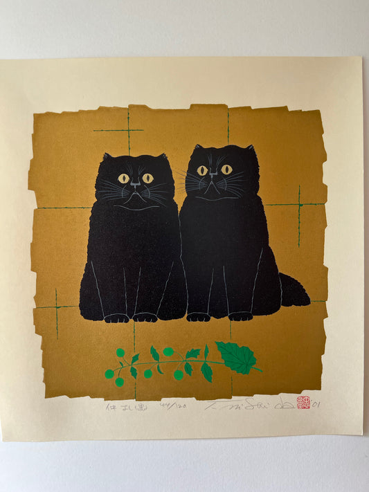 Estampe Japonaise deux chats noirs fond bronze