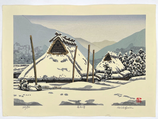estampe japonaise contemporaine paysage de neige 