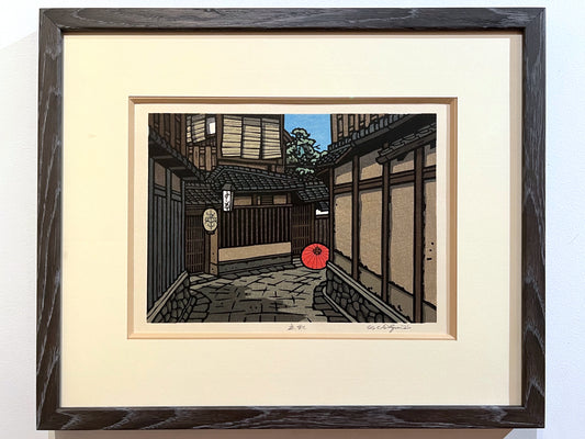 Estampe japonaise: Vue de la rue principale de available as Framed Prints,  Photos, Wall Art and Photo Gifts