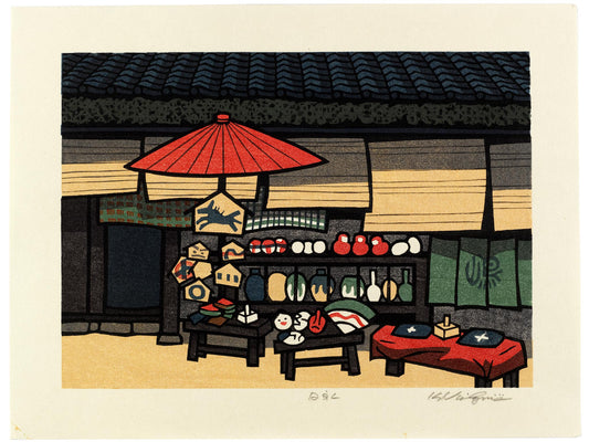 Estampe Japonaise de Nishijima Katsuyuki | Boutique de Souvenirs