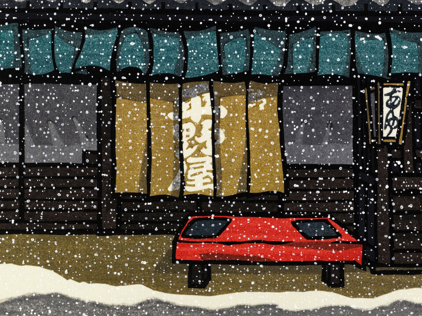 estampe japonaise contemporaine la neige tombe devant une boutique traditionnelle en bois à Kyoto, le banc rouge et le noren à l'entrée