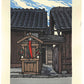 Estampe Japonaise de Nishijima Katsuyuki représentant un petit autel shinto à Kyoto au début de l'automne