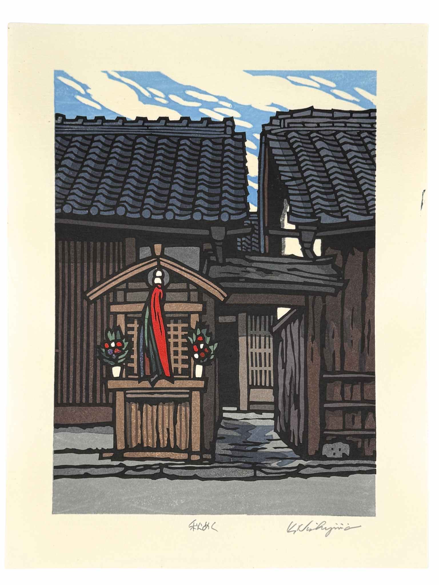 Estampe Japonaise de Nishijima Katsuyuki représentant un petit autel shinto à Kyoto au début de l'automne