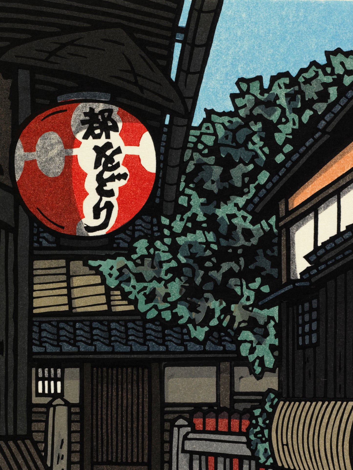 estampe japonaise contemporaine ruelle kyoto et lanterne rouge, gros plan sur la lanterne et sa calligraphie japonaise