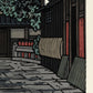 estampe japonaise contemporaine ruelle kyoto et lanterne rouge,, signature de l'artiste Nishijima
