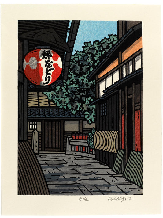 Les lampions japonais - MARQUE-PAGE - Hisae illustrations