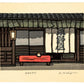 Estampe Japonaise de Nishijima Katsuyuki, maison de thé ayu no yado, noren blanc et table rouge avec tasse de thé posée. Maison traditionnelle japonaise, lanterne bois, blanc.