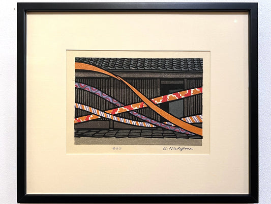 Estampe Japonaise Encadrée de Nishijima Katsuyuki, Yurari - Obi au vent