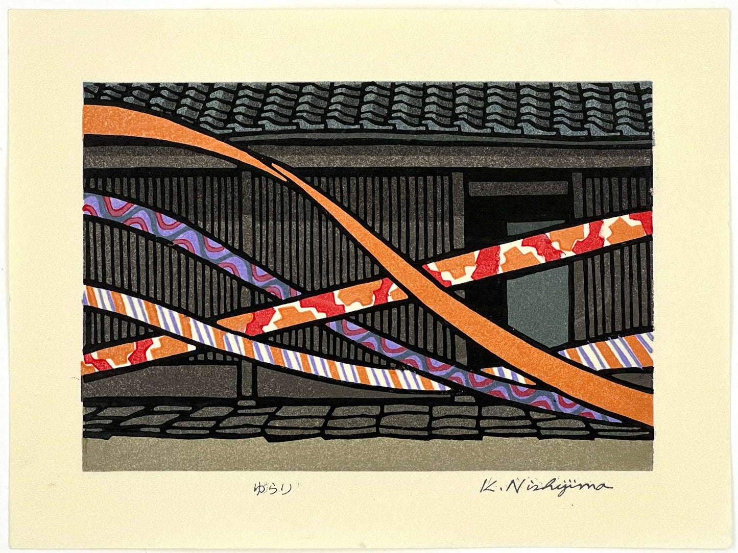 Estampe Japonaise de Nishijima Katsuyuki | Yurari - Obi au vent