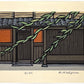 Estampe Japonaise de Nishijima Katsuyuki - Ashioto (bruit de pas)