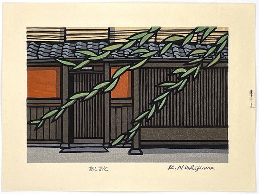 Estampe Japonaise de Nishijima Katsuyuki - Ashioto (bruit de pas)