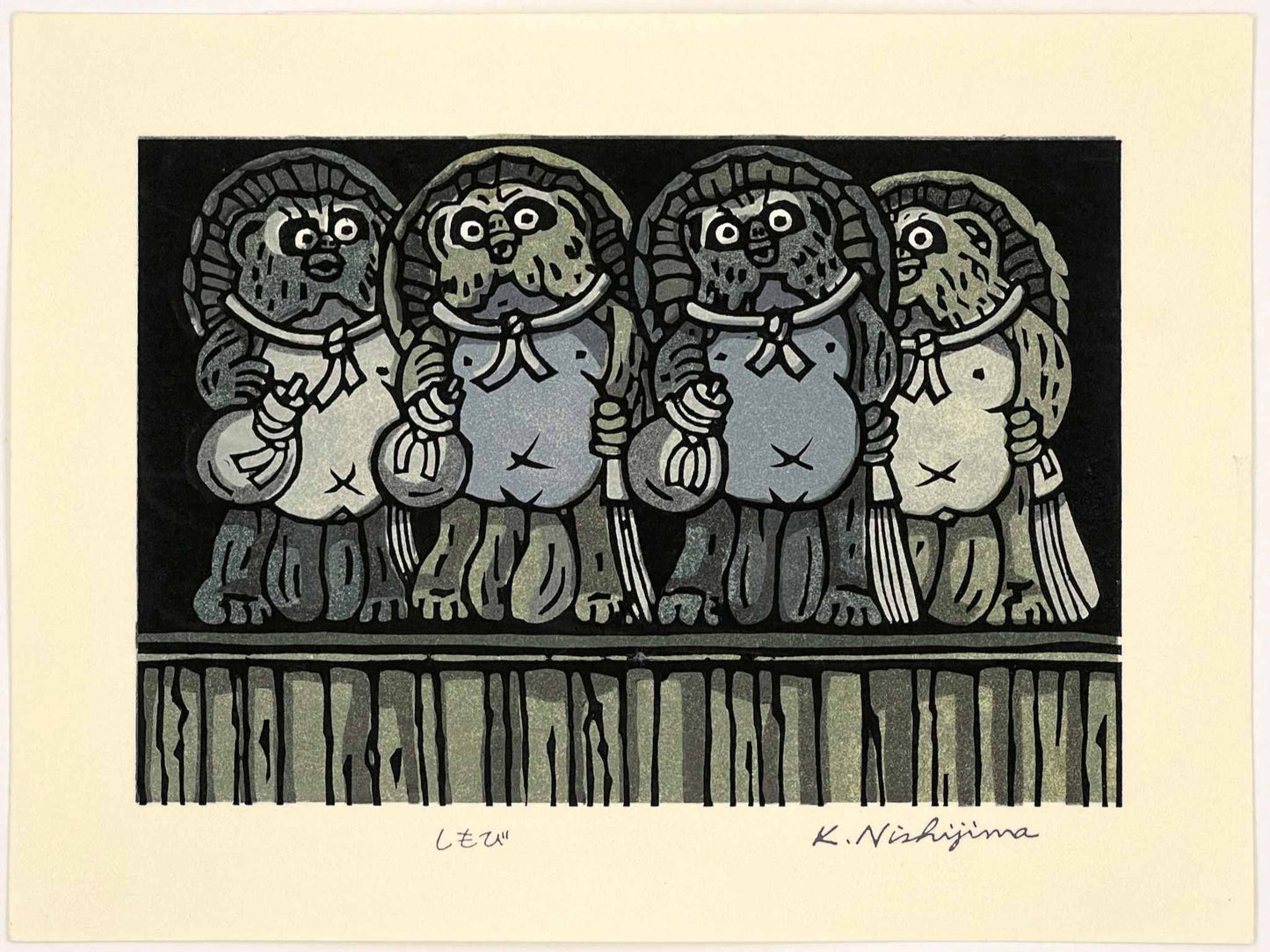 Estampe Japonaise de Nishijima Katsuyuki, Quatre Tanukis avec leur bouteille de saké