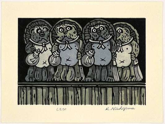 Estampe Japonaise de Nishijima Katsuyuki, Quatre Tanukis avec leur bouteille de saké
