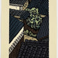 Estampe Japonaise de Nishijima Katsuyuki | Vue des toits vernis (Sawayaka)