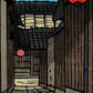 Estampe Japonaise de Nishijima Katsuyuki | lanterne rouge Kokoromachi lanterne dans une ruelle de Kyoto
