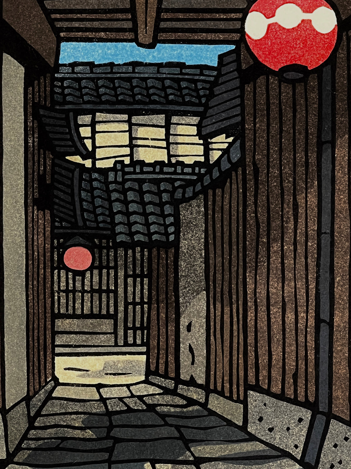 Estampe Japonaise de Nishijima Katsuyuki | lanterne rouge Kokoromachi lanterne dans une ruelle de Kyoto