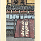 estampe japonaise contemporaine de de Nishijima,  la neige tombe devant une facade d'une maison en bois avec noren calligraphié, à Kyoto.