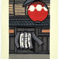 Estampe Japonaise Nishijima lanterne japonaise rouge et noren devant la façade en bois d'une maison traditionnelle à Kyoto.