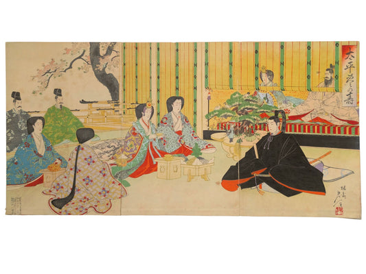 Estampe japonaise triptyque de Chikanobu représentant la cour impériale lors des fiançailles du prince Yoshihito, avec figures en kimonos et décor traditionnel.