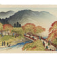 estampe japonaise de Nomura Yoshimitsu représentant un paysage d'automne avec érables rouges, pont, rivière et promeneurs.