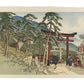 Estampe Japonaise Shin-hanga avec torii rouges et visiteurs à Fushimi Inari