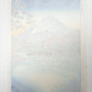 estampe japonaise paysage de Okada Koichi, le Mont Fuji et érables rouges en automne, dos de l'estampe