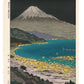 Estampe Japonaise de Okada Koichi, le Mont Fuji vu de Nihondaira la nuit