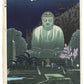 Estampe Japonaise de Okuyama Gihachiro Grand bouddha Kamakura  une nuit de printemps
