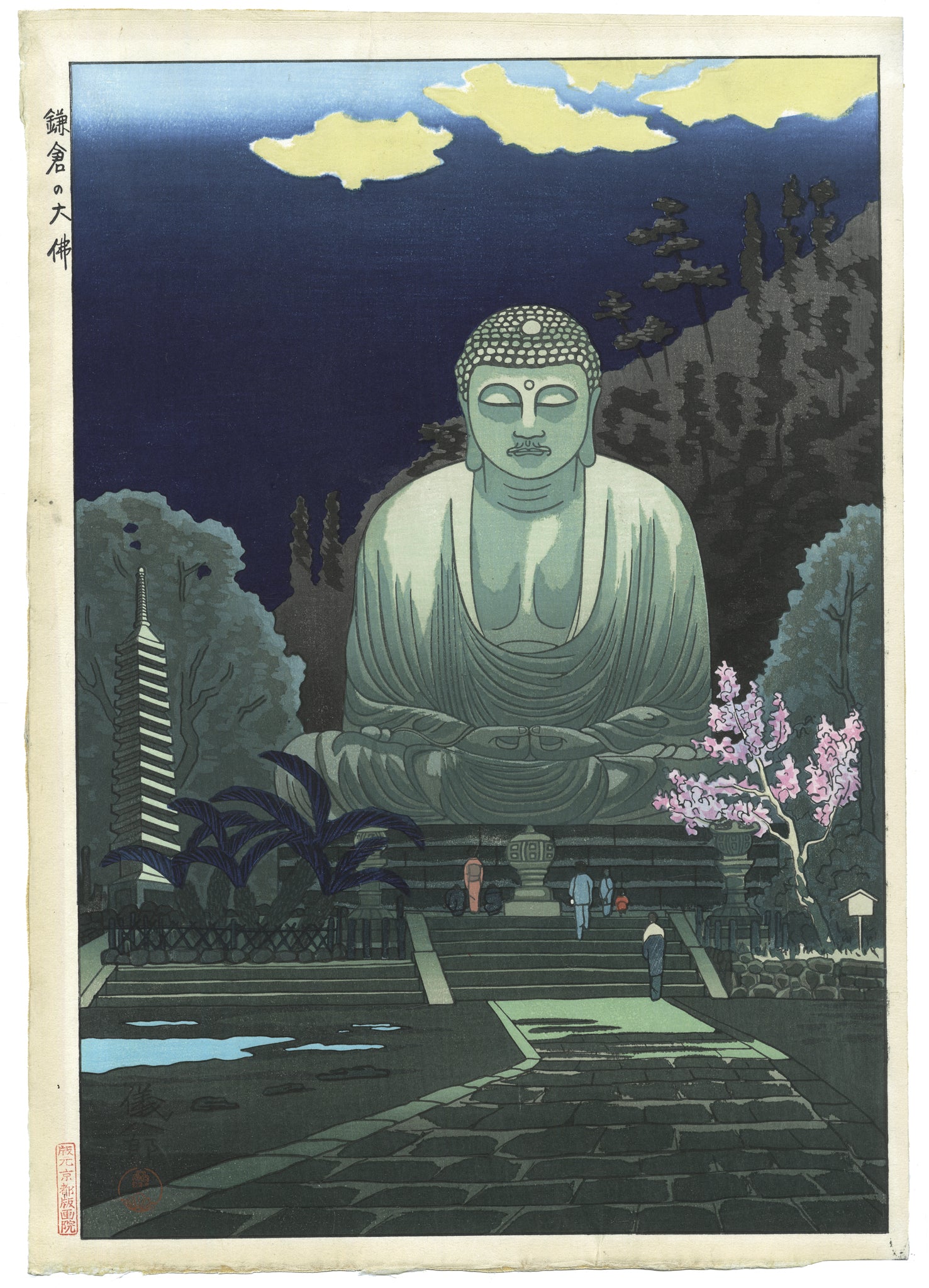 Estampe Japonaise de Okuyama Gihachiro Grand bouddha Kamakura  une nuit de printemps