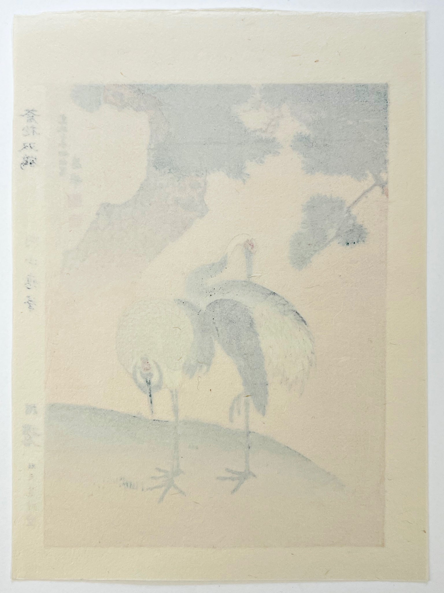 estampe japonaise deux grues sous un pin, dos estampe