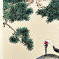 estampe japonaise deux grues sous un pin, branche de pin