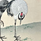 estampe japonaise deux grues sous un pin, grues tête en bas