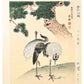 estampe japonaise d'Okyo Maruyama deux grues sous un pin