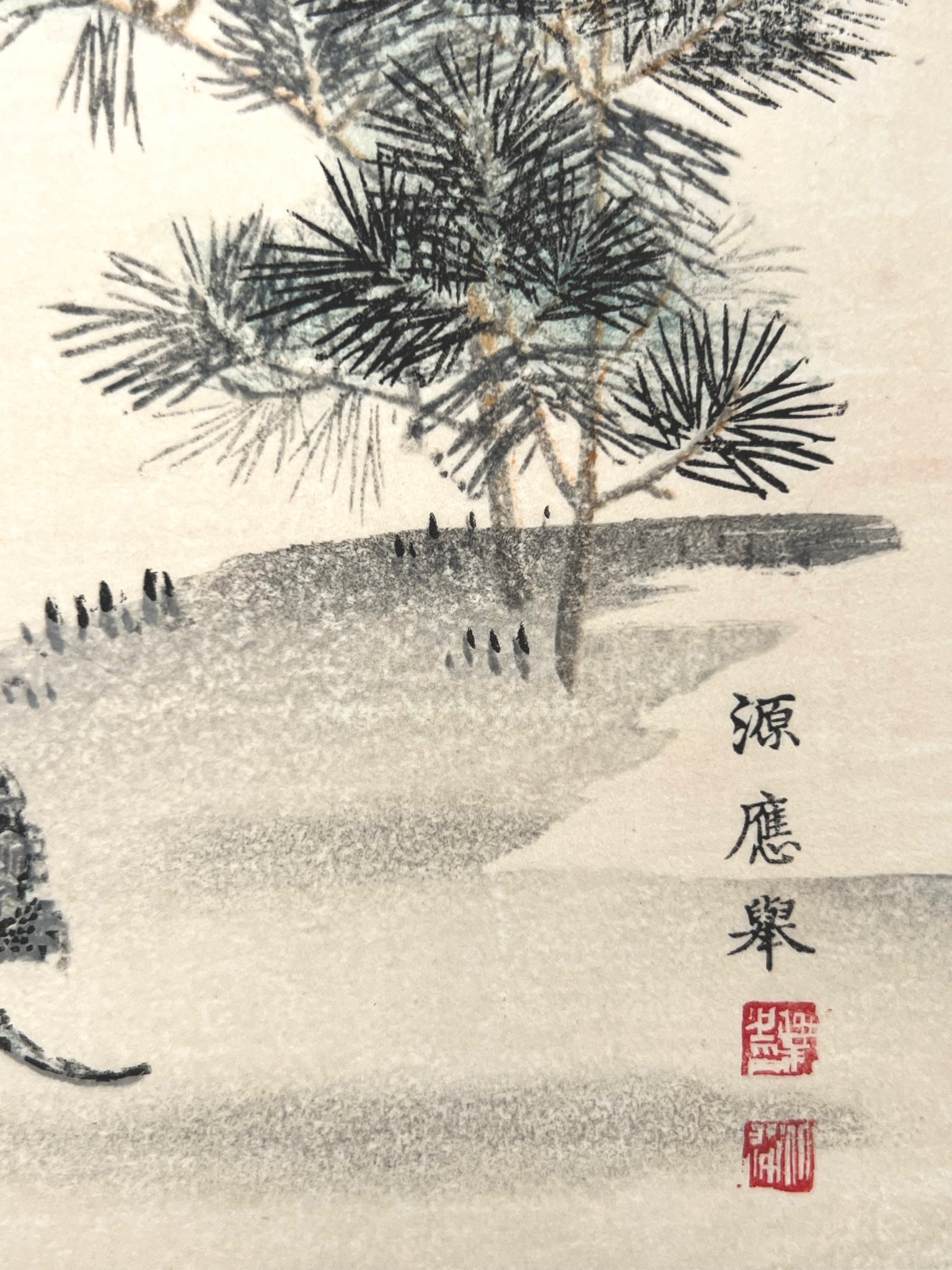 estampe japonaise tortue et pin, signature