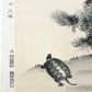 estampe japonaise tortue et pin, calligraphie