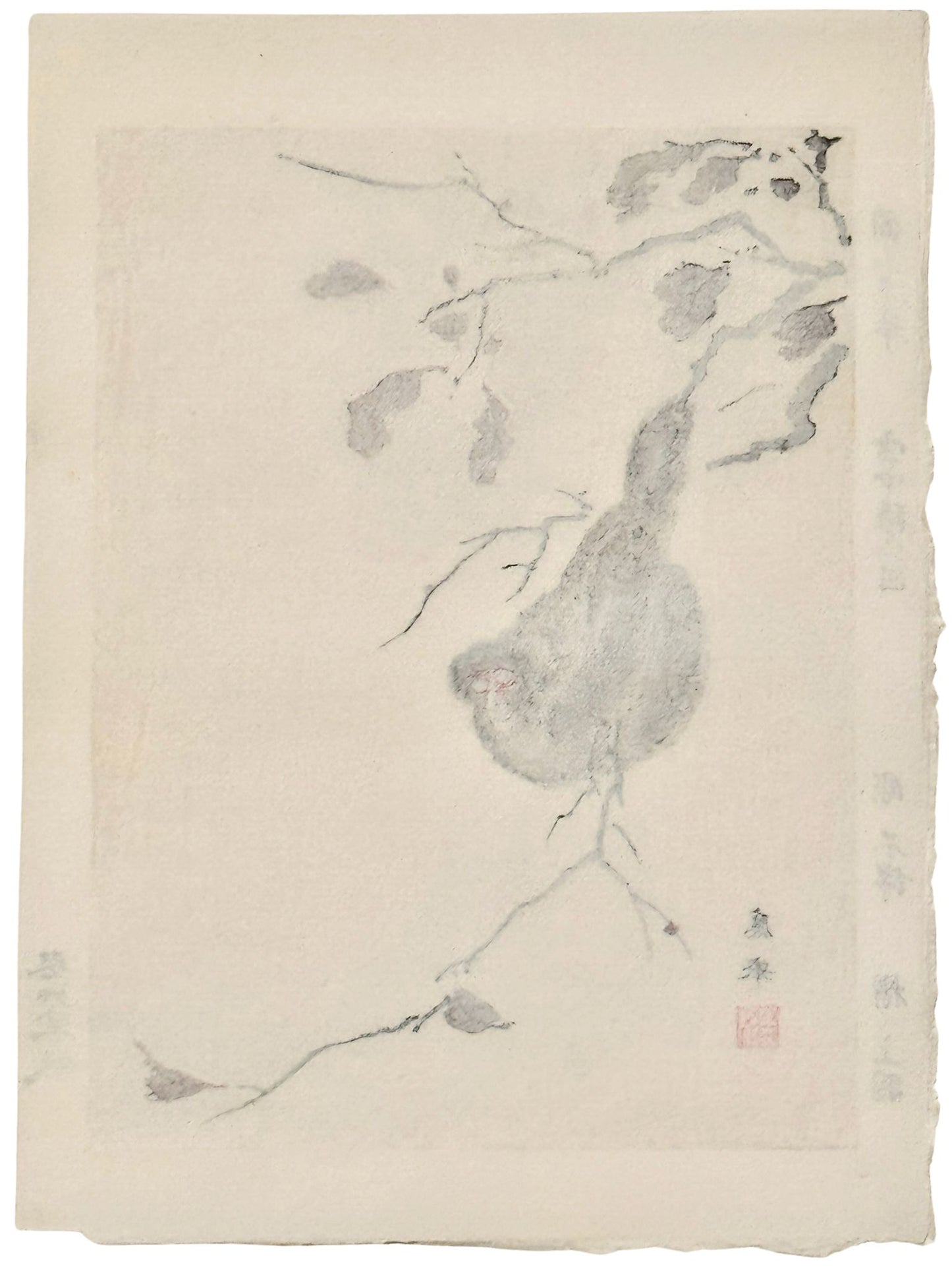 Estampe Japonaise de Maruyama Ôkyo représentant un singe accroché à une branche en hiver verso