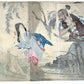 estampe japonaise type Kuchi-e de Otake Konishi, une femme lavant une etole à la rivière est interpelée par un samouraï, le verso