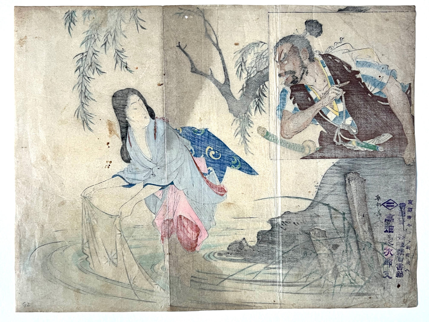 estampe japonaise type Kuchi-e de Otake Konishi, une femme lavant une etole à la rivière est interpelée par un samouraï, le verso