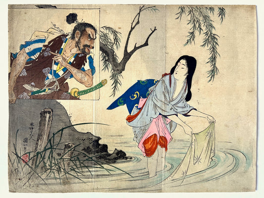 estampe japonaise type Kuchi-e de Otake Konishi, une femme lavant une etole à la rivière est interpelée par un samouraï