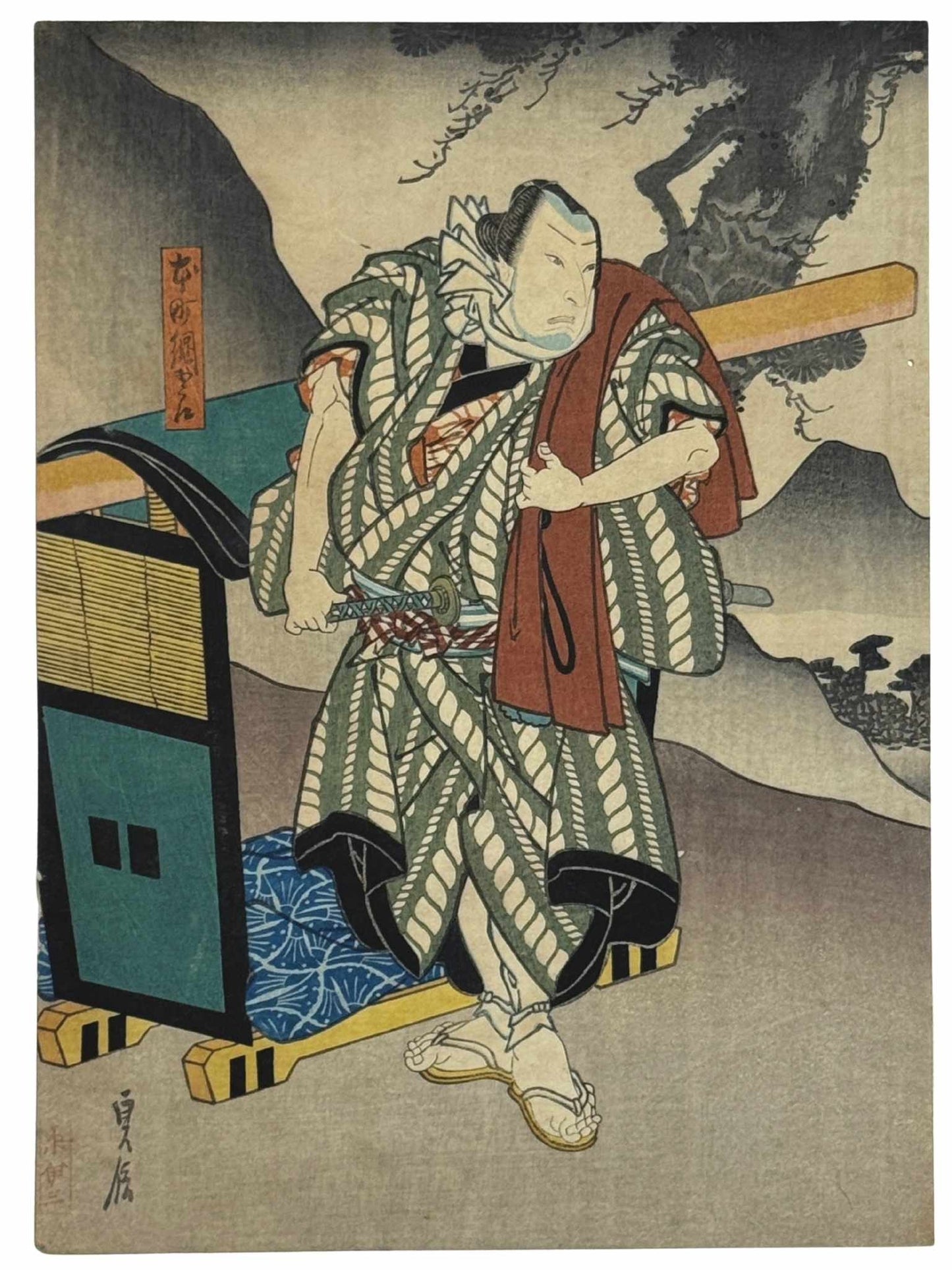 Estampe Japonaise de Sadanobu représentant l'acteur de kabuki Nakamura Shikan II dans le rôle de Danshichi Kurobei, debout devant une chaise à porteur