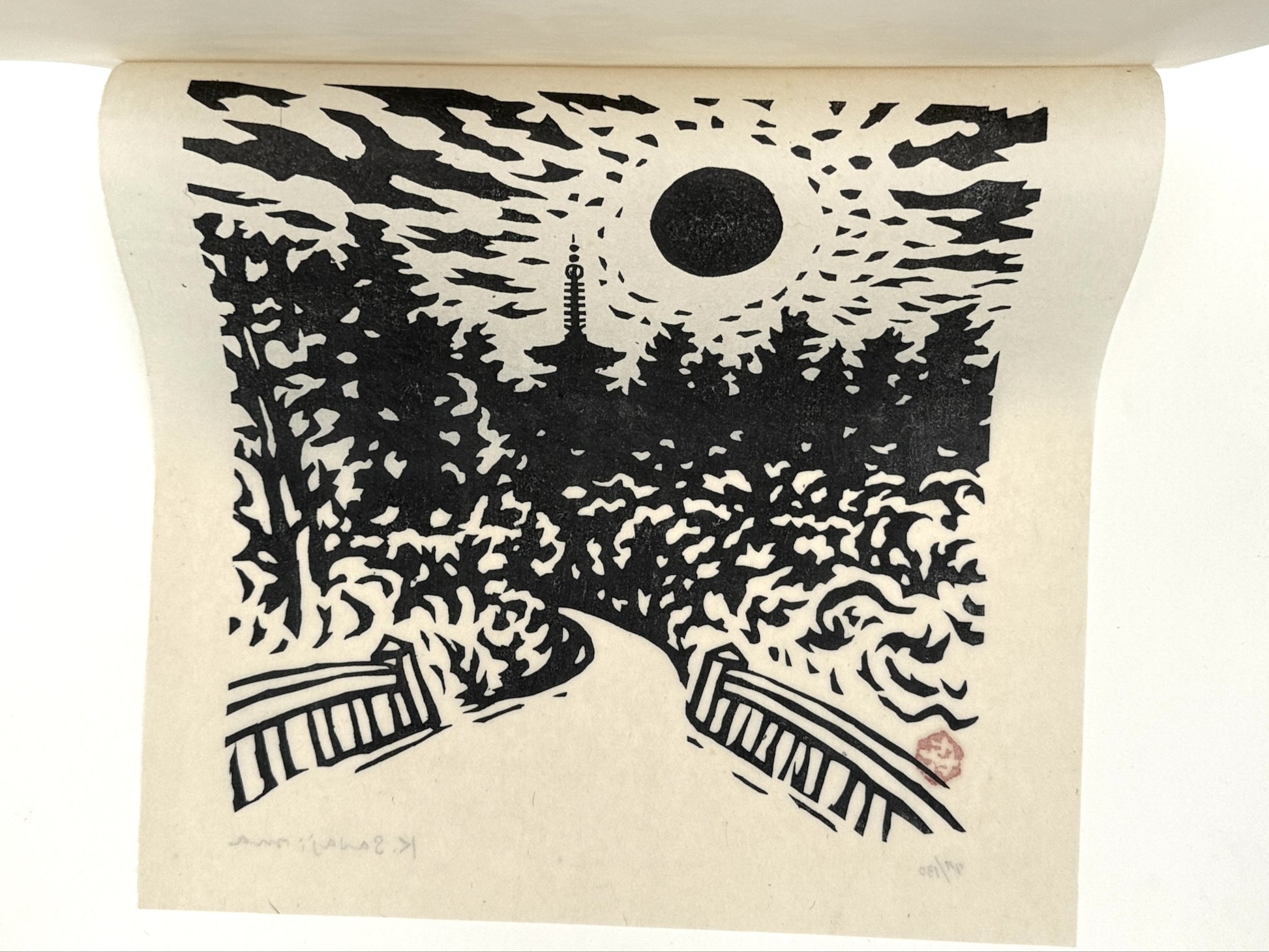 estampe japonaise contemporaine en noir et blanc, chemin vers une pagode au coucher du soleil