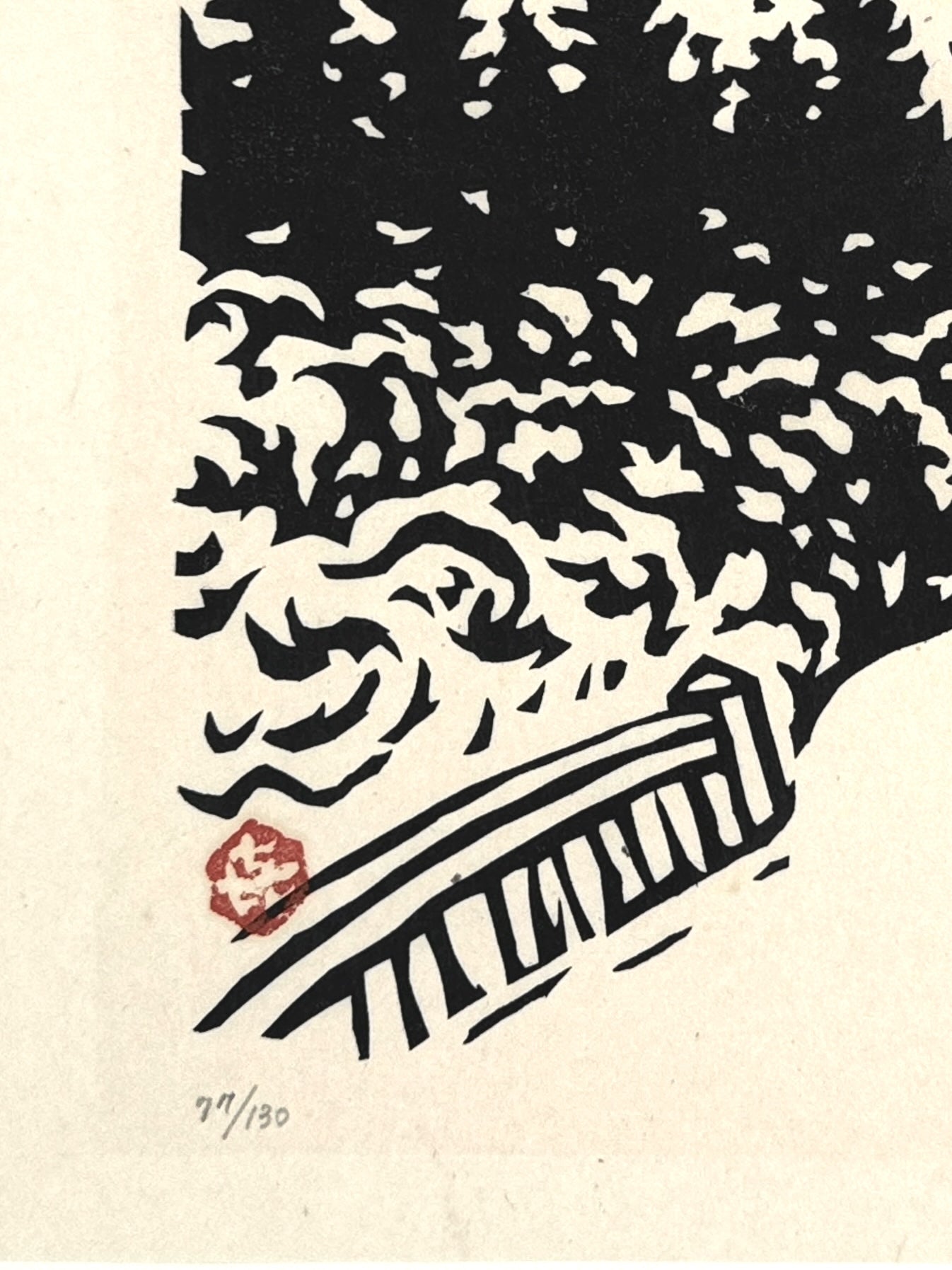 estampe japonaise contemporaine en noir et blanc, chemin vers une pagode au coucher du soleil, sceau rouge et numéro de l'estampe